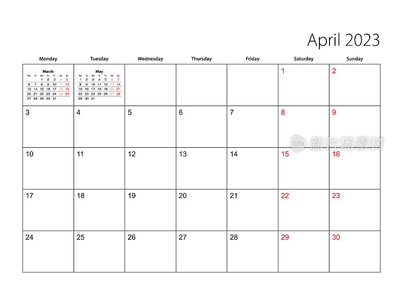 2023年4月简单日历计划表，一周从周一开始。