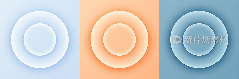 发光的抽象圆闪亮的运动照明圆形抽象背景