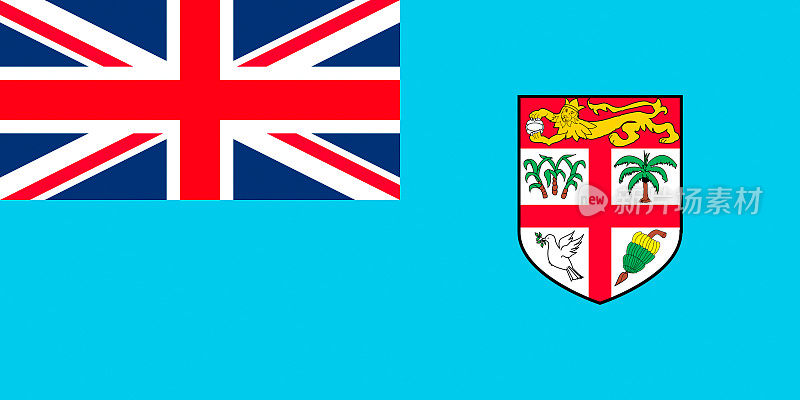 斐济的旗帜。