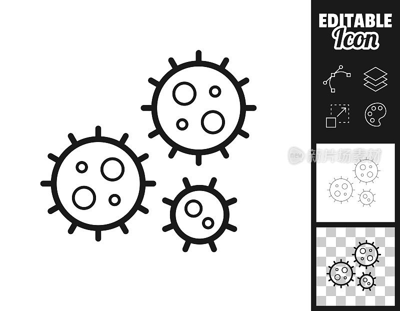 冠状病毒细胞(COVID-19)。图标设计。轻松地编辑