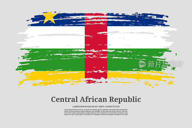 中非共和国国旗与笔触效果和信息文字海报，矢量
