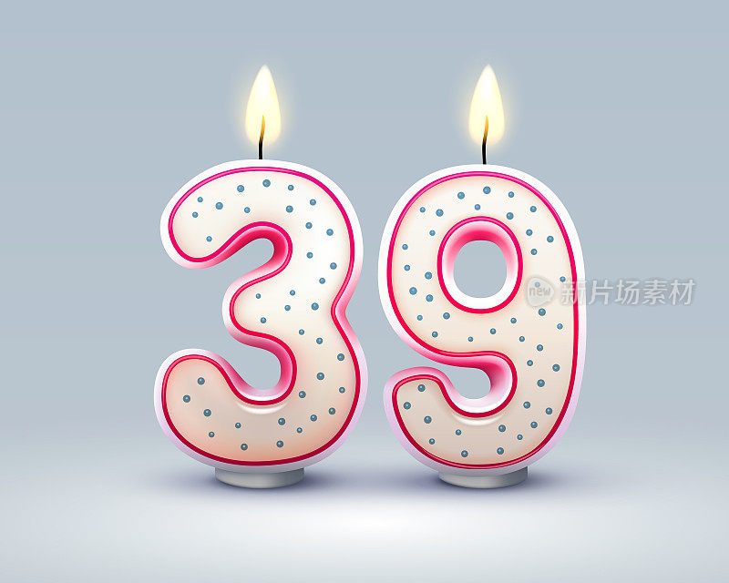 生日快乐。39周年生日，蜡烛以数字的形式出现。向量
