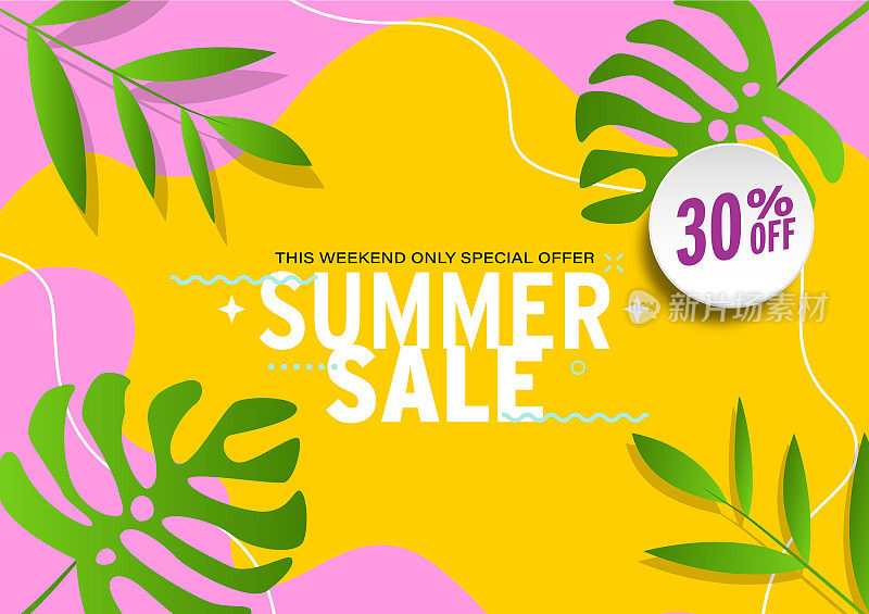 夏季销售插图与热带树叶背景。推广横幅、传单及海报