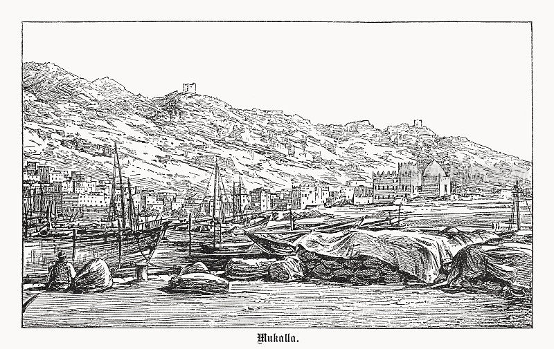 也门穆卡拉的历史风貌，木刻，1899年出版