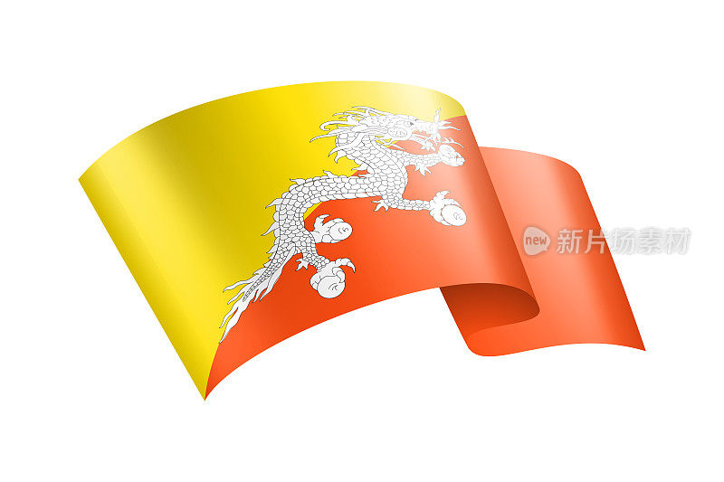 不丹国旗丝带。不丹国旗头旗。矢量股票插图