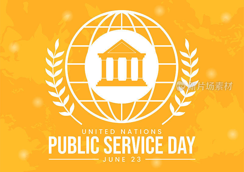 6月23日联合国公共服务日矢量插图，以平面卡通手绘海报模板展示公共服务社区