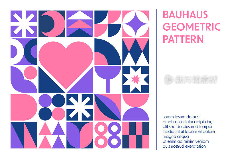二月-抽象几何海报-包豪斯形状风格。模式的背景。现代几何网格-矢量色彩艺术设计