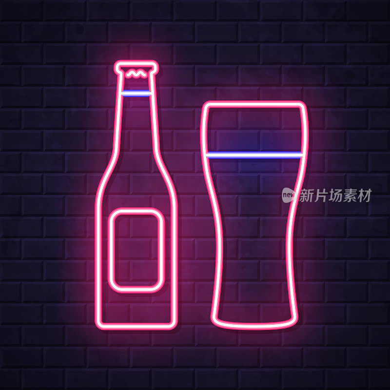 一瓶和一杯啤酒。在砖墙背景上发光的霓虹灯图标