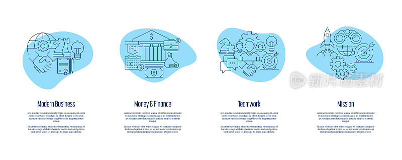 现代商业，金钱，金融，团队合作，任务登录应用程序屏幕矢量插图
