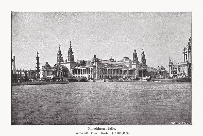 世界哥伦布博览会，芝加哥，1893年，半色调印刷，1893年出版