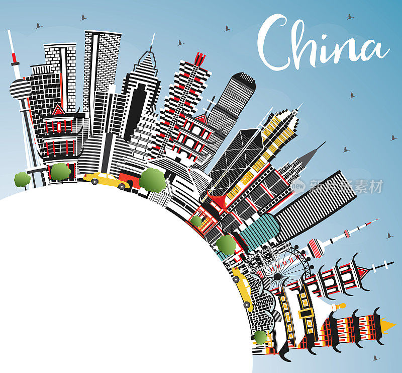 灰色建筑、蓝天、复制空间的中国城市天际线。中国的著名地标。