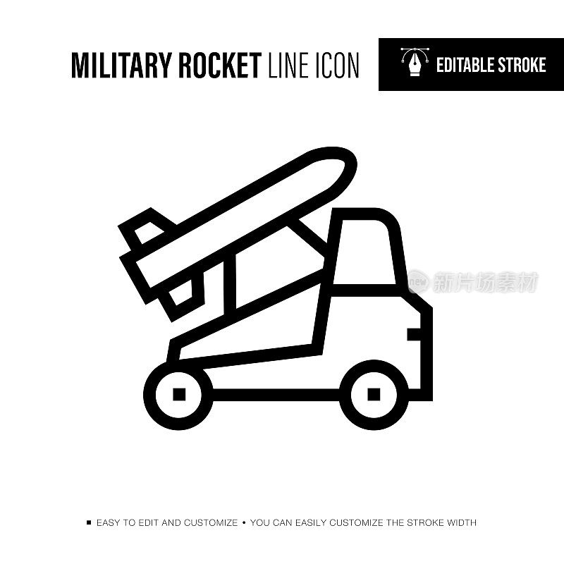 军事火箭可编辑的描边线图标