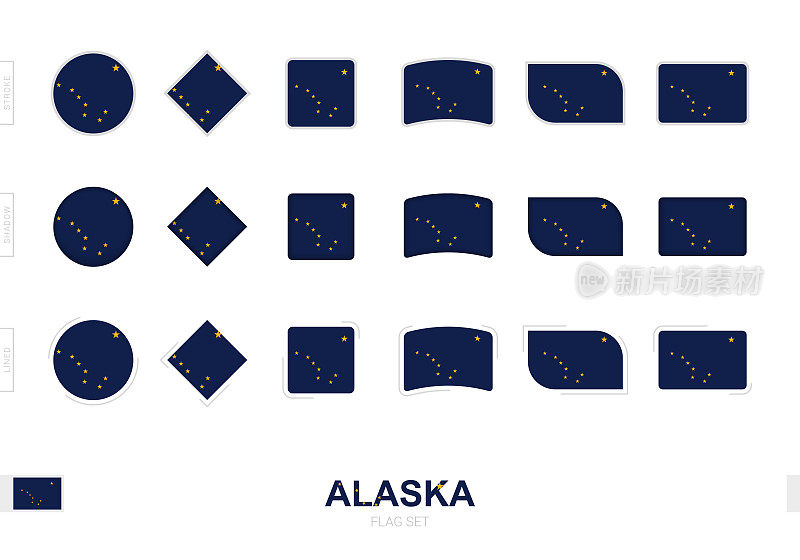 阿拉斯加旗设置，简单的阿拉斯加旗有三种不同的效果。