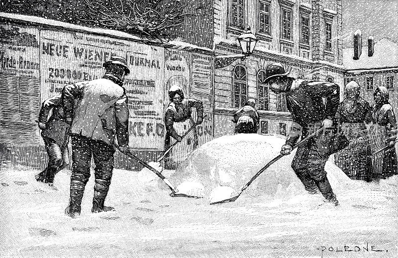 维也纳，人们在铲雪