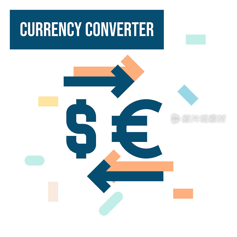 货币转换器图标彩色设计