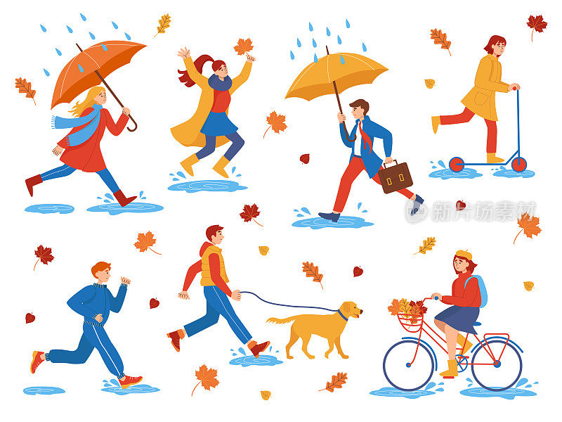 秋日平人行走的人物集合。秋季户外。人们在公园里遛狗，骑自行车和踏板车，跳过水坑，跑步。