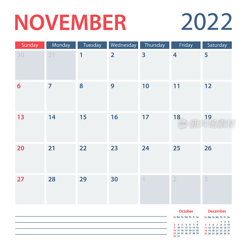 2022年11月日历规划器矢量模板。一周从周日开始