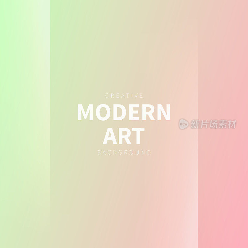 现代抽象背景-粉红色渐变