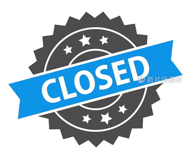 关闭-印章，印，印章模板。难看的东西效果。向量股票插图