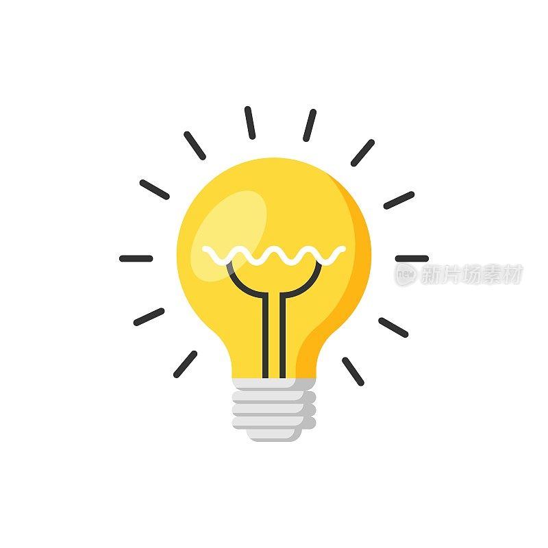 扁平风格的灯泡图标。在白色孤立的背景上的灯矢量插图。创意、解决方案、思考标志企业理念。