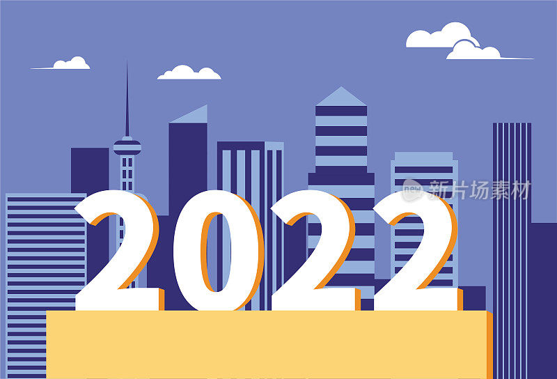 2022年房地产市场