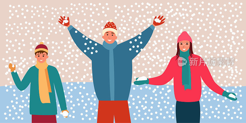 美丽的家庭插图在冬天的背景。世界下雪天。矢量插图。