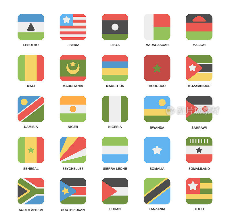 旗帜-向量平方简单的平面图标-莱托，利比里亚，多哥，尼日尔，尼日利亚