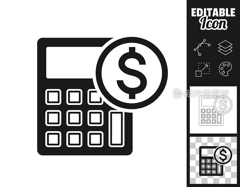 带美元符号的计算器。图标设计。轻松地编辑