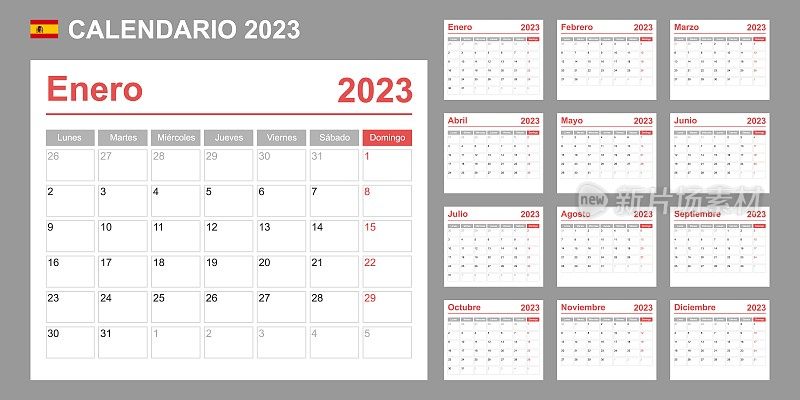 2023年的西班牙日历。一周从星期一开始。简单的向量模板。业务设计计划。