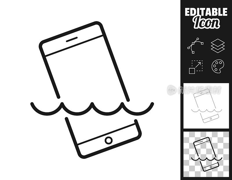 智能手机在水里。图标设计。轻松地编辑