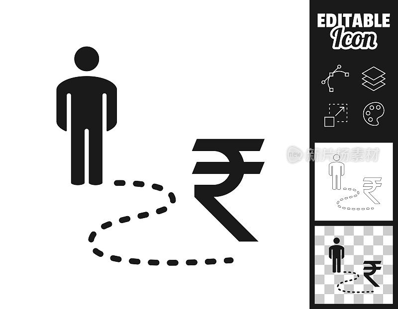 人在印度卢比路上。图标设计。轻松地编辑