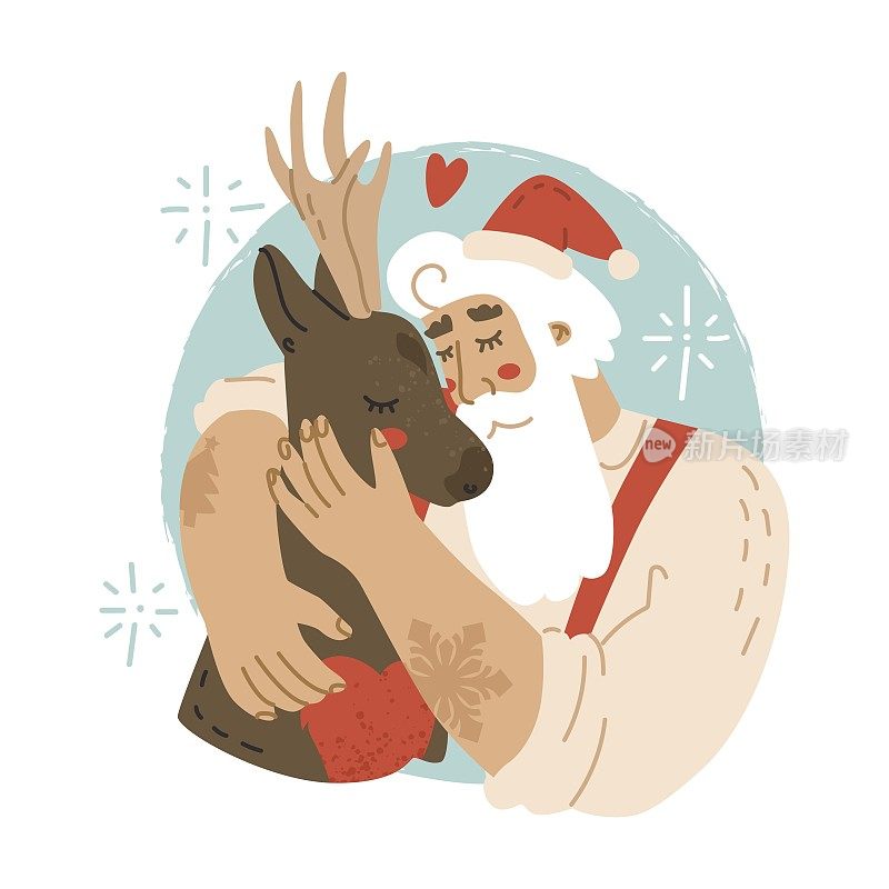 圣诞老人抱着他的驯鹿。伟大而牢固的友谊。新年快乐，圣诞快乐。赠送礼物，礼物。圣诞老人在圣诞节前的日常活动。平面风格的矢量插图。