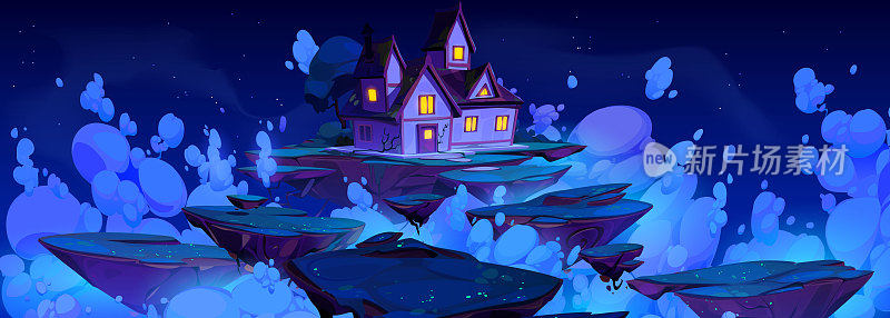 游戏背景与漂浮的岛屿和房子