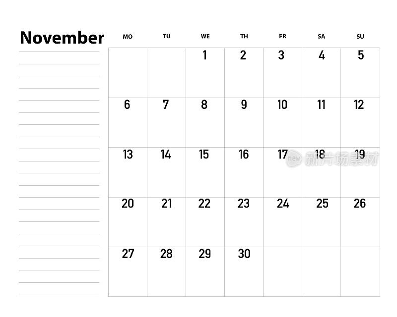 2023年11月，学习或工作的极简计划和日历。