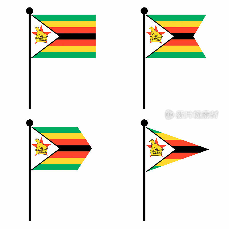 津巴布韦挥舞旗帜图标设置在4个形状版本。