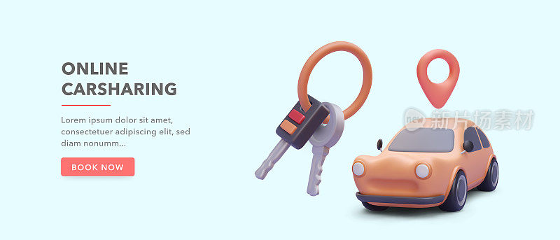 概念横幅在线汽车共享服务与3d现实的汽车，钥匙。矢量图