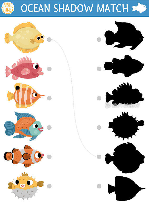 海影下配鱼活动。海洋拼图与可爱的比目鱼，鲈鱼，小丑鱼，河豚。找到正确的剪影可打印工作表或游戏。儿童水上动物页面