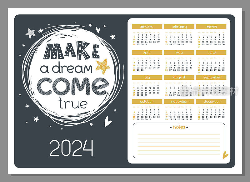 2024年_calendar_make_a_dream_horizontal