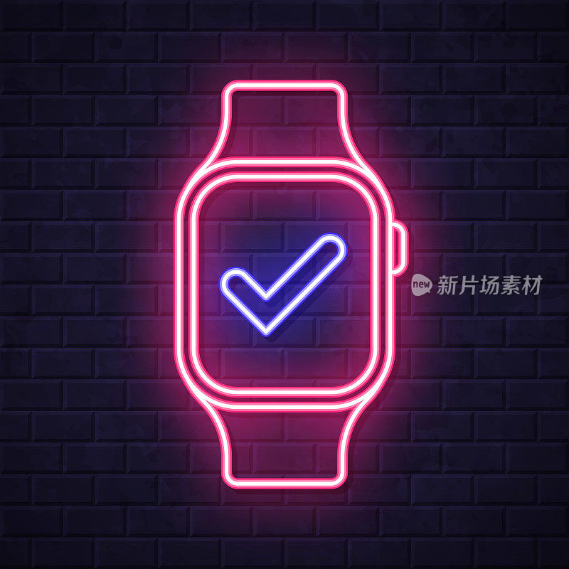 带有复选标记的智能手表。在砖墙背景上发光的霓虹灯图标
