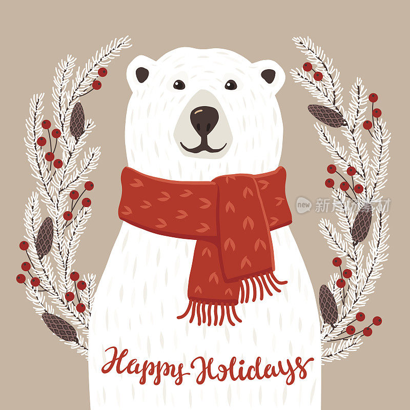 北极熊写着“节日快乐”的题词
