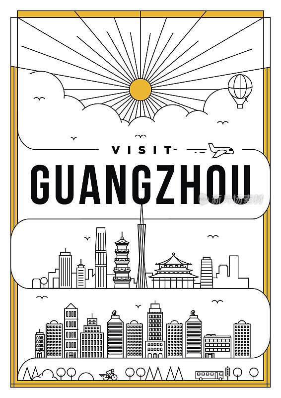 线性旅游广州海报设计