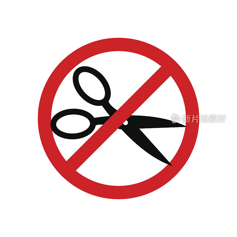 停止降息剪刀。禁止红色路标。禁止剪