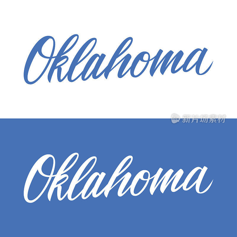 手写的美国州名俄克拉荷马州。书法元素为您的设计。