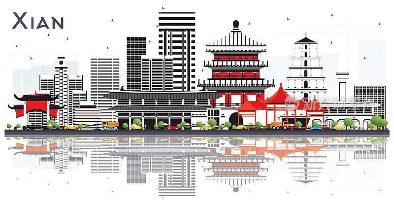 西安中国天际线与彩色建筑和反射孤立在白色。