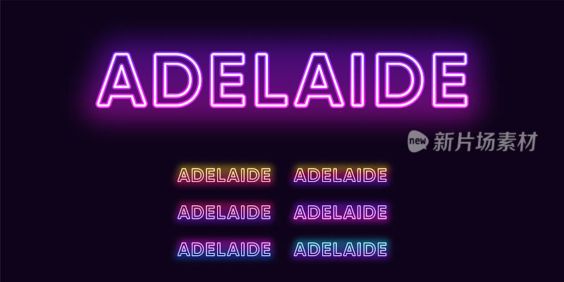 霓虹阿德莱德之名，澳洲之城。阿德莱德市的霓虹文字