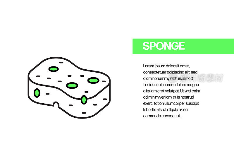 海绵平线图标。向量符号说明。