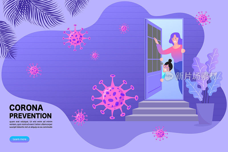 家人呆在家里透过门看。居家隔离，防止病毒传播。冠状病毒，为了安全待在家里。平的图标。