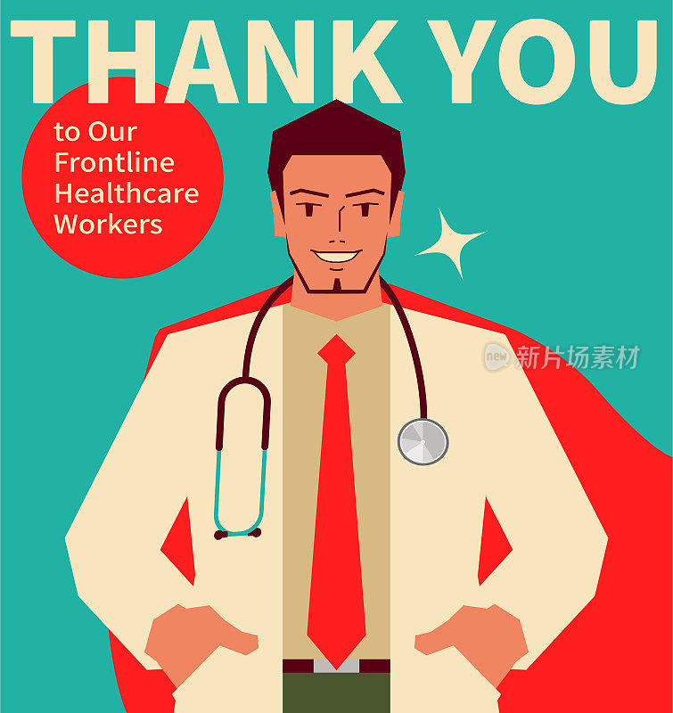 感谢所有医疗工作者(英雄);年轻帅气的医生，戴着听诊器，披着斗篷