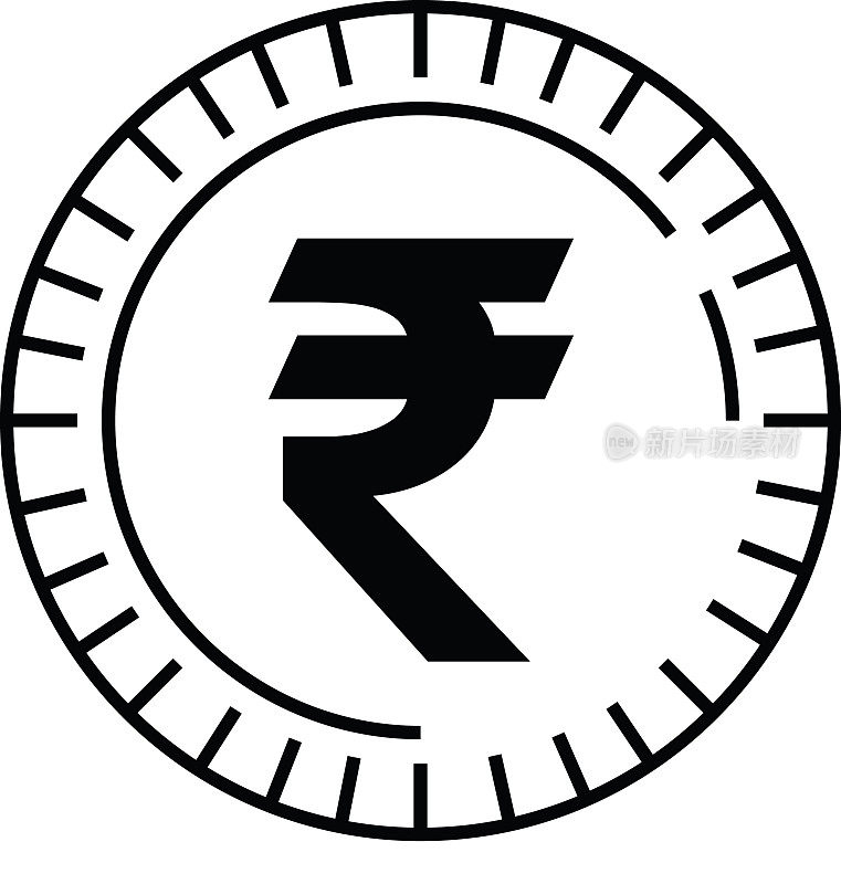 印度卢比货币硬币符号图标向量