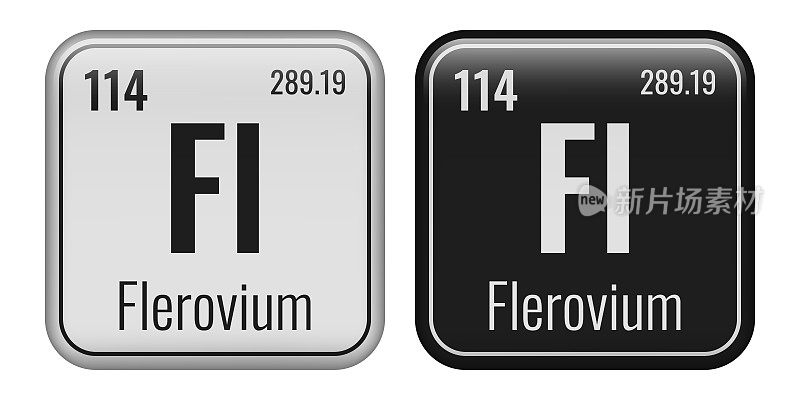 Flerovium象征。元素周期表中的化学元素。矢量插图隔离在白色背景上。玻璃的迹象。